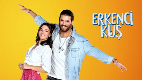 مسلسل طائر الصباح مترجم